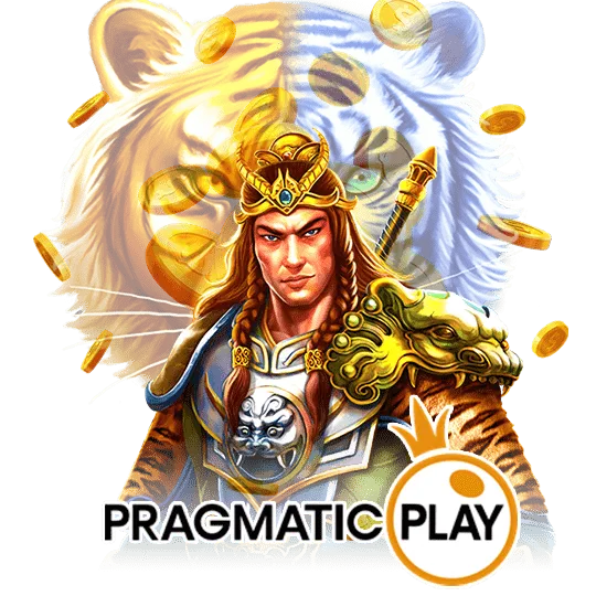 pragmatic by สบาย188